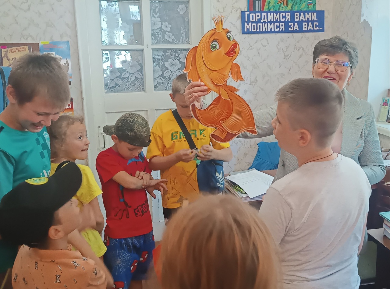 День русского языка.
